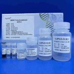 New Plant Seed DNA/RNA Extraction Kit Released nucleic acid extraction